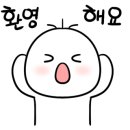 서울강북지역자활센터-달보드레 네이버블로그