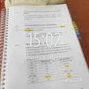 태현개발(주) - 16008 | [2026.05.29~2026.07.10] 종강 야호~! ☆⌒(ゝ。∂) ft. 취준 정병