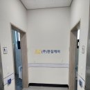 농업인회관 화장실 이미지