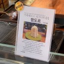 카페 메모르 네이버블로그