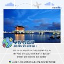 정관뉴욕치과의원 이미지