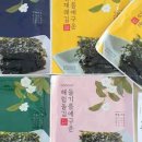 남부방앗간 이미지