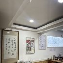이문 설농탕 | 허영만 백반기행 등장한 맛집 내돈내산 이문 설농탕 후기