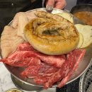 하남시청역 맛집 하남양곱창 : 하남 소곱창 맛집, 하남시청역 회식 고깃집 추천