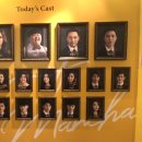 라만차 | [블챌] 맨오브라만차, 스위니토드 관람 후기