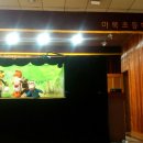 마북초등학교 이미지