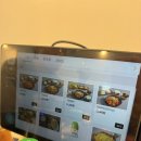 산촌신쭈꾸미 영등포점 이미지