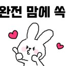던킨천안청수점 이미지