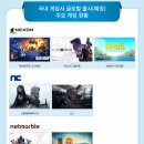(주)탄탄글로벌