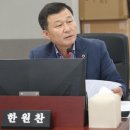 남양호