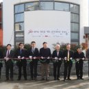 남극경로당 이미지