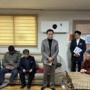 용성1리경로당 이미지