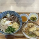 시누키네