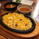 유명회수산2