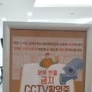 달서선사관·청소년문화의집 이미지