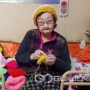 석순자