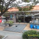 남성공원 이미지