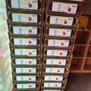 동구산공원 이미지