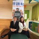 대길초등학교 이미지