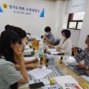 매원초등학교 이미지