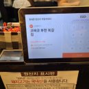 코바코 부천 옥길점 이미지