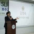 서울특별시간호조무사회 이미지