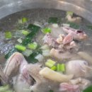 깜상맛있는집 이미지