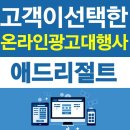 고바이럴