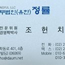 (주)한결상사 이미지