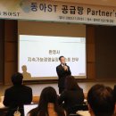 서울시 동대문구 동아ST 아시아경제