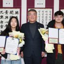 단샘 경북일보
