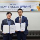 태성광학 이미지