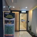 굿닥터스행동발달증진센터