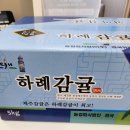 안윤성치과의원 이미지
