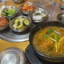 청숫골 이미지