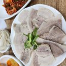 한방돼지국밥 이미지