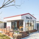 춘포4길 네이버블로그