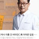 웰리스 클리닉 이미지