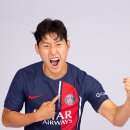 오늘 밤 12시 이강인 PSG 데뷔전이 될 확률이 높은 경기 이미지