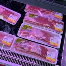 웅천농협 하나로마트 이미지