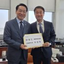 국비
