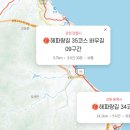 오복슈퍼 앞 이미지