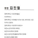 미아경희치과의원 티스토리