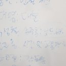 성성러닝센터학원 이미지