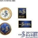 비전OA 네이버블로그