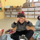 으뜸이야 이미지