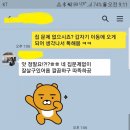 자매부동산중개 네이버블로그