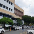 대구광역시 서구청 이미지