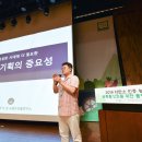 좋은농산물유통