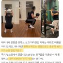 아세로짐 용죽점 이미지